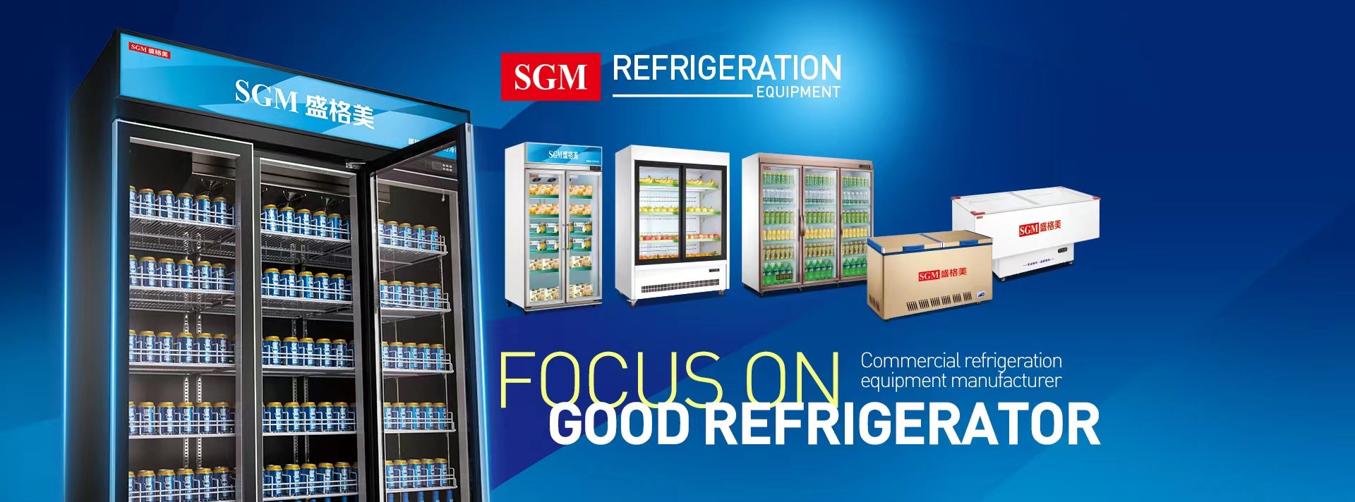 Qualidade Refrigerador vertical de porta única fábrica