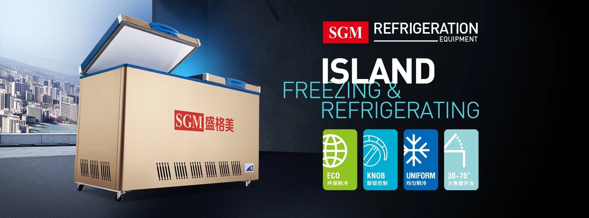 Qualidade Refrigerador vertical de porta única fábrica