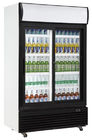 610L upright double sliding door auto frost fan cooling display beverage cooler/glass door chiller/beverage showcase