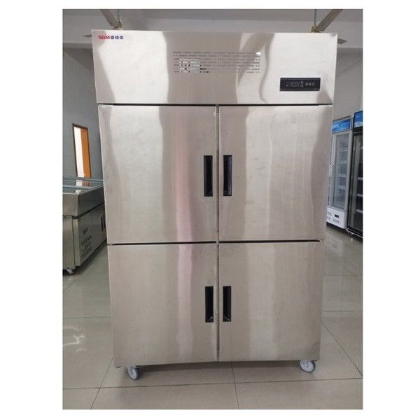 40 Cubic Feet Stainless Steel Upright Refrigerator With Adjustable Shelves