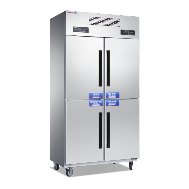 4 Door Stainless Steel Upright Fridge Ideal for Busy Restaurants and Kitchen Equipment